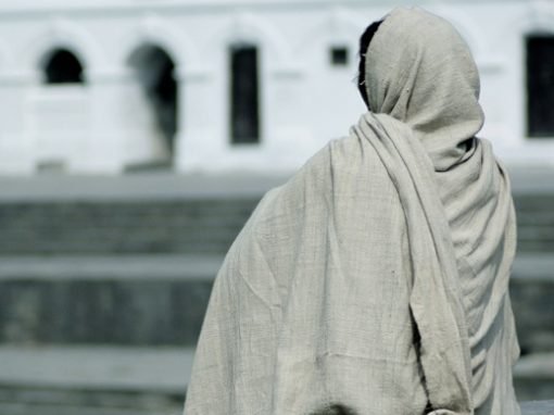 What is a Prophet / Prophetess?