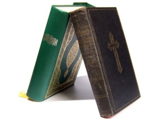 What are the differences between Allah and the God of the Christian Bible?